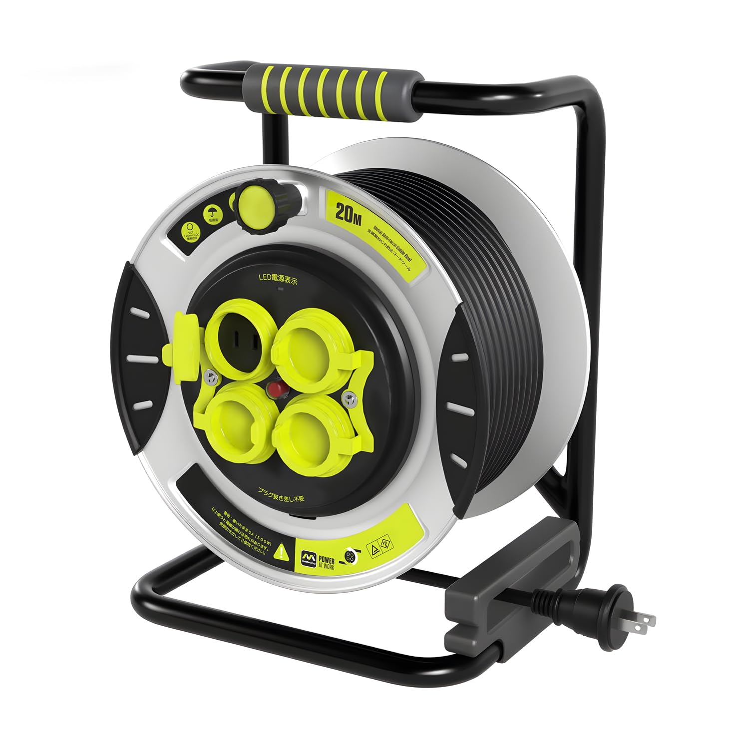 Amazon.co.jp: Masterplug コードリール 20m 延長コード屋外用 100V型